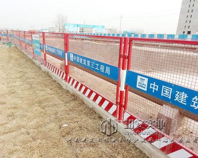 工地臨邊防護(hù)網(wǎng)片 建筑施工基坑安全防護(hù)網(wǎng)產(chǎn)品圖片,工地臨邊防護(hù)網(wǎng)片 建筑施工基坑安全防護(hù)網(wǎng)產(chǎn)品相冊(cè)